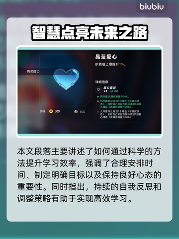 🔥《矩阵零日危机》麦克斯BD流派大揭秘！💥截图8
