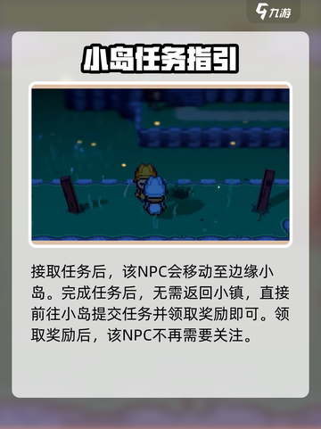 🎮磁带妖怪瓦莱斯队长藏哪了？惊爆位置大揭秘！截图5