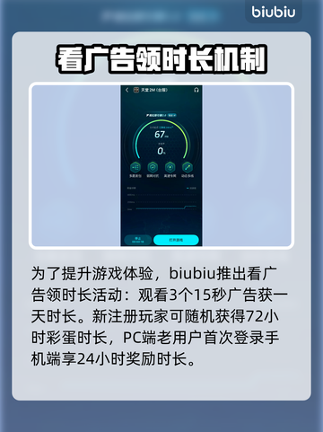 天堂2M上线日期🔥重磅发售时间一览🎮截图4