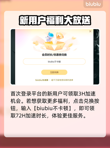 FIFA15闪退？❌不开加速器照样畅玩⚡截图4