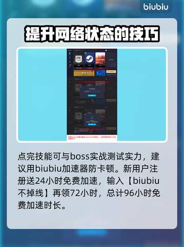 地平线西之绝境🔥新手必看加点攻略💎截图4