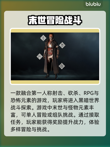 饥饿来了！💥游戏卡顿闪退？加速器下载链接送给你！🎮截图2