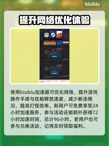 最后纪元后期玩法🔥助你轻松制胜！🎮截图4