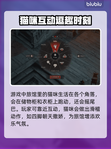 暗黑破坏神4：超全宠物介绍来啦！✨🎮截图4