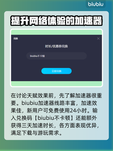 APEX英雄🔥希尔天赋效果全解析！💎截图2