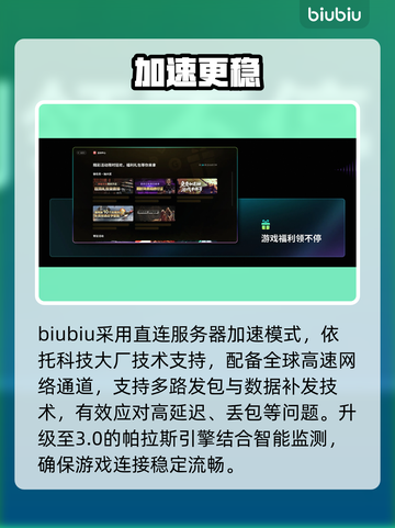 机甲战魔神话之裔太贵？💸惊爆价曝光！截图4