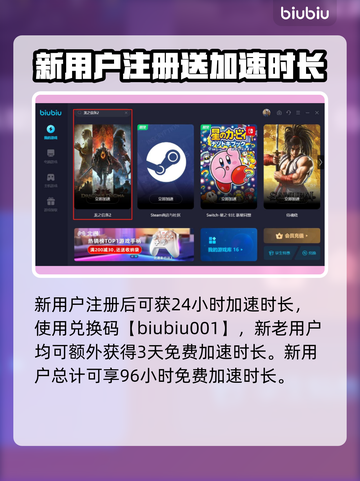 龙之信条2🔥格斯同款捏脸数据分享来了！截图4