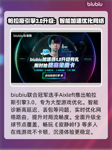 🔥《寂静岭f》首发平台曝光！🎮截图4