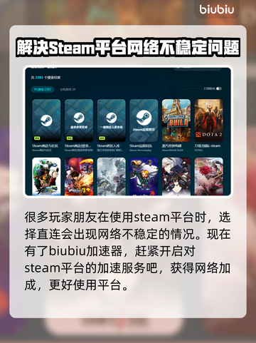 星界边境🔥闪退解决办法，玩家必看！🎮截图4