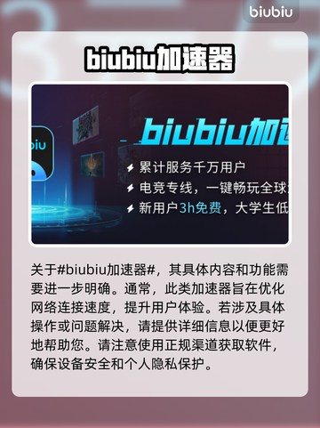 最终幻想7重生🔥预购特典大曝光！💎截图2