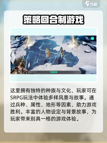 archeland国内会上线吗介绍截图4
