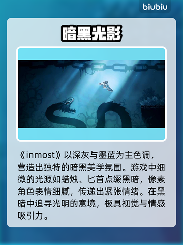 【删除原标题所有内容】🔥绝地求生惊现外挂大战！💥截图2