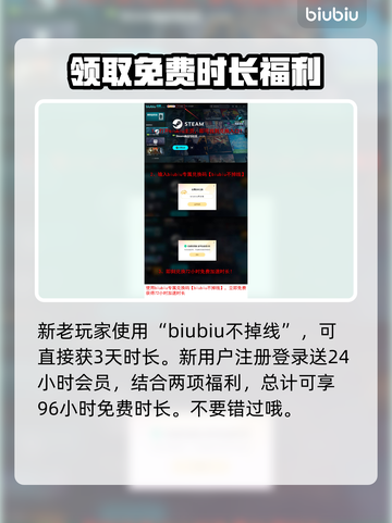 逃离鸭科夫最新测试时间🔥揭秘游戏重磅更新🎉截图4