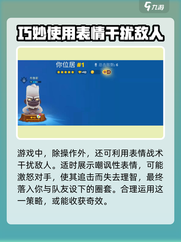  PUBG动物王者吃鸡秘籍🔥鸡你太美！截图4