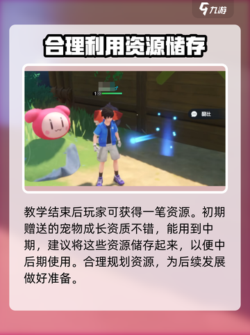 酷比大陆是哪家公司的介绍截图5