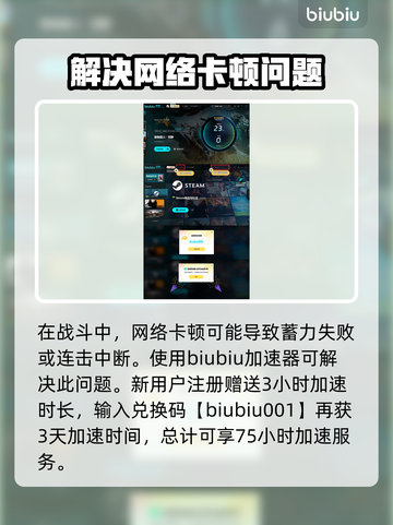 怪物猎人⚡荒野大锤玩法揭秘！新手必看🔥截图4