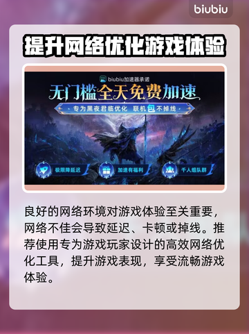 艾尔登法环黑夜君临🔥全职业解锁条件大曝光！🎮截图3