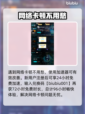 黑神话悟空人参精🔥超强解析来了！截图4