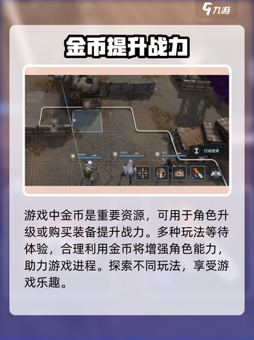 少女前线2配置介绍介绍截图4