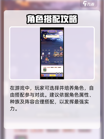 原神元素穿梭礼包🔥领取攻略🎁截图4