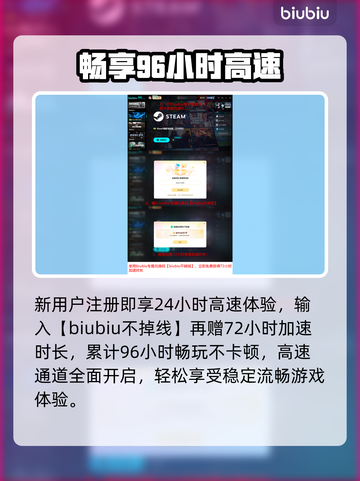 🔥PUBG卡到哭？一招秒变丝滑！🎮截图5