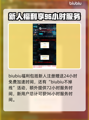 断箭俄军摩托化步兵卡组推荐💥🔥游戏爱好者必看！截图5