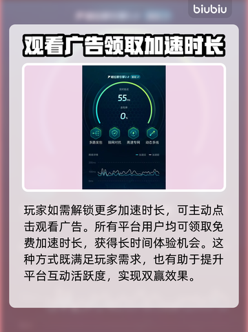 胜利女神妮姬2025角色排行💥最强榜单出炉！🔥截图4