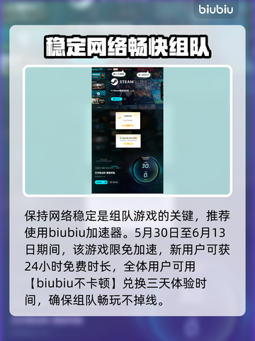 艾尔登法环黑夜君临！慧心虫🔥秘密全解析💎截图5