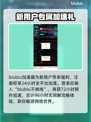 明日潮汐上线时间🔥发售日期抢先看🎮截图4