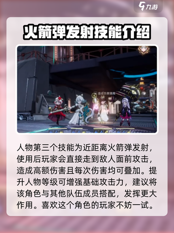宿命回响海怎么样介绍截图4