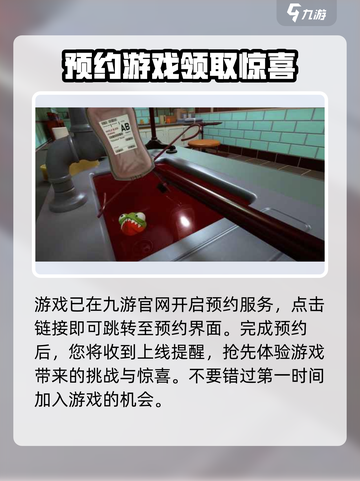 我是小鱼儿正版下载分享介绍截图3