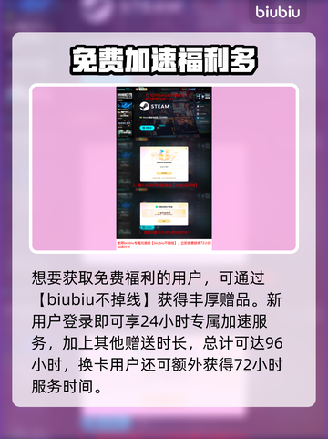 💥活性物质售价曝光！钱包要捂不住了💸截图4