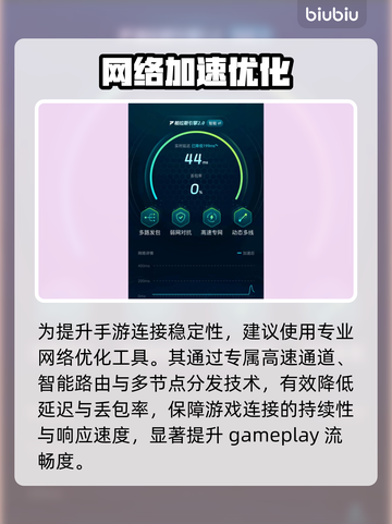 卡厄思梦境进不去？速看🔥截图5