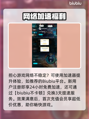 🎮文明6白金版控制台秘籍大公开！截图4