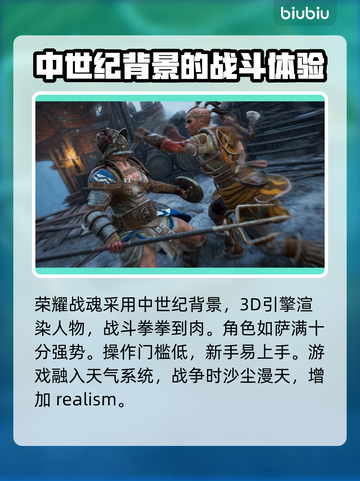 荣耀战魂💥闪退解决办法来了！快看👇截图2