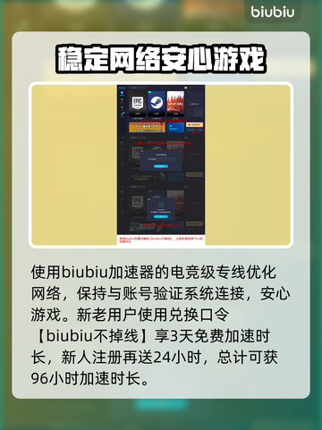 地平线西之绝境🔥联机玩法大揭秘❗截图4