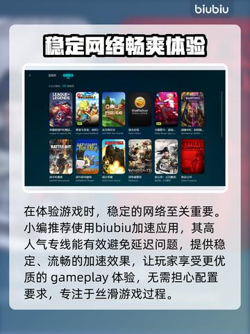 爱氏物语Steam叫啥？英文名大起底！💥🎮截图3