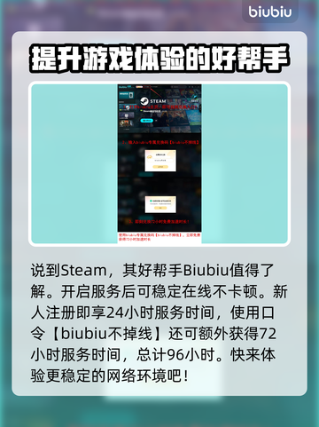 悠哉钓鱼上线时间🔥游戏发售日期终于定了！🎮✨截图4