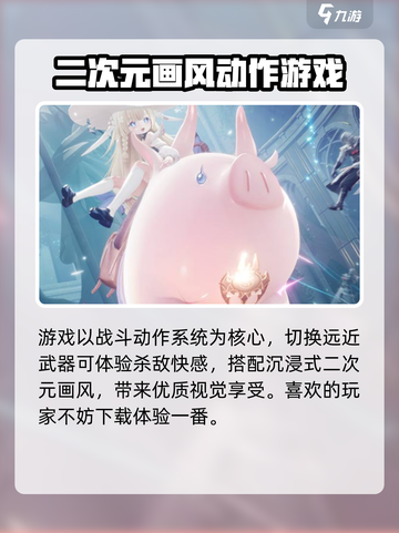 二重螺旋配置要求是什么介绍截图4