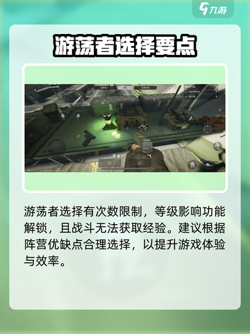 🔥萤火突击公测时间曝光！⚡截图5