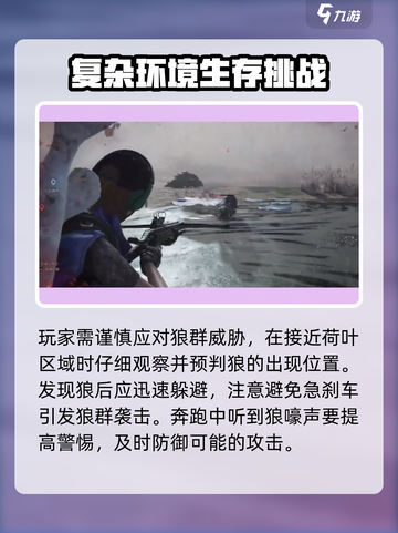 七日世界😎冲锋枪加重型弹匣解锁秘籍🔥截图3