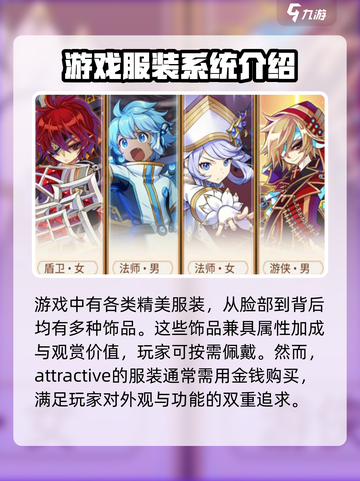 彩虹橙测试预约渠道在哪介绍截图4