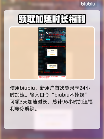 战锤40K战争黎明终极版延迟丢包解决方案⚡🔥截图4