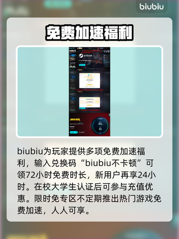 🔥无主之地4洗点神操作！⚡截图5