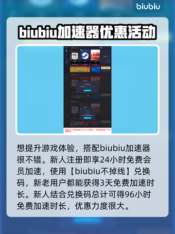 星球大战亡命之徒🔥配置要求大揭秘！💥截图4