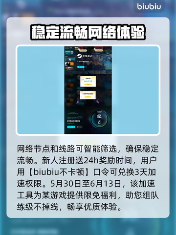 艾尔登法环🔥火焰巨人打法攻略分享，黑夜君临必看！截图4