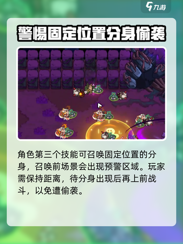 英勇之地🔥古树装备推荐，对战必备⚡截图4