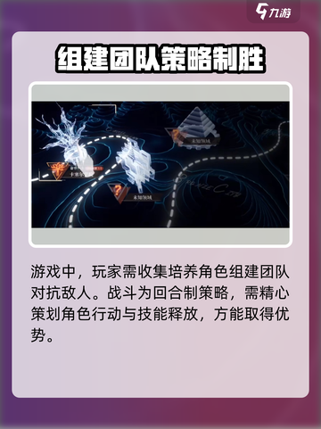 龙族卡塞尔之门🔥二测地址预约链接大曝光！截图3