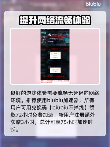 暗黑地牢2旅馆物品用法🌟超全技巧曝光！截图5