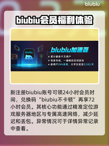 环世界卡顿？这些解决方式让你畅玩🎉🎮截图4